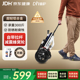 迪护手动轮椅折叠老人专用出行轻便旅行手推车可折叠便携式老年铝合金