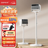 快朵小屋加厚加粗投影仪支架家用投影机落地支架 大承重极米坚果小米当贝大眼橙通用投影伸缩支架吊架
