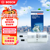 博世（BOSCH）燃油滤芯滤清器0986AF8286适配福特福克斯1.8i/2.0i/蒙迪欧等