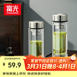富光玻璃杯双层带茶隔大容量水杯 高档商务泡茶杯 高硼硅杯子500ml