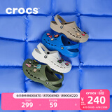 卡骆驰（CROCS）贝雅洞洞鞋男鞋女鞋轻便耐磨一脚蹬拖鞋休闲鞋百搭花园鞋|10126 军绿色-309 41 /42(260mm)