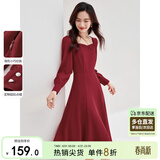 尚都比拉新年红高级感长袖连衣裙女春秋气质方领中长款内搭打底赫本风裙子