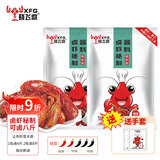 晓飞歌 卤虾秘制调味料128g*2袋 可卤肉卤鸭卤鸡卤蛋配方调料调味品