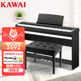 卡瓦依（KAWAI）电钢琴ES110GBS家用立式88键重锤便携电子钢琴成人儿童初学卡哇伊
