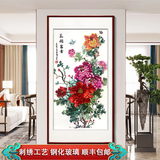 紫腾随轩（ZITENGSUIXUAN）牡丹苏绣成品挂画入户玄关过道装饰画现代客厅竖版墙画刺绣壁画 花开富贵（默认红木色） 76.5cm*158.5cm（有机玻璃）