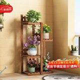 安尔雅阳台花架子花盆碳化室内外客厅多肉植物简约置物架花摆架1