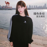 骆驼（CAMEL）圆领套头卫衣女百搭休闲宽松运动上衣 C25CAYL6041 幻影黑 M