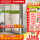 九牧（JOMOO）【定制】浴室玻璃隔断一字卫生间厕所干湿分离移门淋浴房浴屏E19 枪灰光玻 【阻尼缓冲】1.5-1.59（高1.9m）