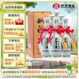 双沟 大曲青瓷 53度  480ml*6瓶 整箱装 浓香型白酒 口粮酒