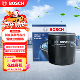 博世（BOSCH）机油滤芯机滤清器格0505适配别克英朗昂科拉/雪佛兰创酷沃蓝达等