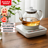 澳柯玛（AUCMA）316自动上水恒温电热水壶0.8L玻璃煮茶器功夫茶具茶台一体机泡茶烧水壶煮茶壶电茶炉电水壶J1