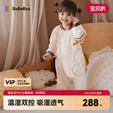 bebebus婴儿睡袋春夏睡袋儿童睡衣四季通用暖宝宝pro分腿防踢被双层S码