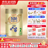 惠氏(Wyeth)港版S26金装HMO婴幼儿营养配方奶粉金装爱儿乐850g/罐 2段（6-12个月）850g/罐