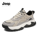 JEEP SPIRIT吉普男鞋休闲运动鞋老爹鞋男户外登山鞋子男 187-2 星耀沙 39