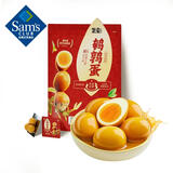 蛋皇 鹌鹑蛋 1kg 1kg