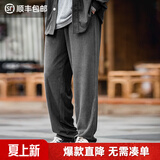 马登工装复古条绒针织卫裤松紧腰抽绳运动裤直筒阔腿长裤子男春 深灰色 S