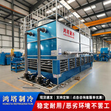 闭式冷却塔注塑机中频炉降温方形循环水不锈钢封闭式凉水塔冷水塔 冷却塔咨询客服报价