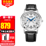 西铁城（CITIZEN）男表小蓝针光动能小牛皮表带三眼商务时尚休闲手表送礼 AO9000-06B