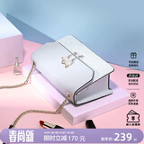 纽芝兰（NUCELLE）包包女款2026轻奢侈品牌女生单肩斜挎包520情人节生日礼物送女友