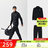 安踏运动套装男士春季防风立领开衫外套跑步长裤运动服裤休闲服裤