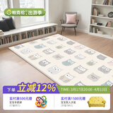 帕克伦韩国进口pvc可折叠宝宝爬行垫室内家用加厚婴儿爬爬垫儿童游戏垫 大头猫头鹰 190x130x1.2cm 【PVC款】