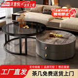 洋意悦  简约茶几客厅家用边桌轻奢小户型茶几电视柜 60摩登灰岩板+80钢化玻璃