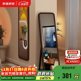 家逸实木全身镜落地穿衣镜卧室立体镜贴墙壁挂试衣镜入户高清化妆镜子