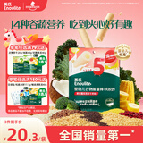 英氏（Engnice）婴幼儿谷物能量棒夹心型香蕉牛奶味26.8g非油炸宝宝零食解馋哄娃