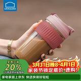 乐扣乐扣（LOCK&LOCK）咖啡杯耐热玻璃水杯子男女学生便携式双饮吸管杯随手杯500ML粉色