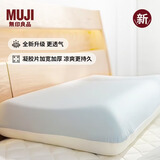 MUJI聚氨酯 可两面使用的慢回弹透气双面枕 枕头枕芯家用40*64*9~12cm
