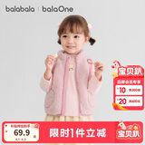 巴拉巴拉儿童马甲女男童外套童装2025新秋冬装保暖加厚珊瑚绒209425101204