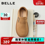 百丽厚底增高休闲女鞋二层皮一脚蹬懒人复古勃肯鞋JD009DM5 棕单里 37