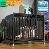 憨憨宠 狗笼 狗笼子中大型犬小型犬带厕所加粗加固金毛拉布拉多方管笼子 升级六面全方管110*75*90cm 90斤内适用