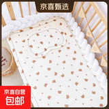 婴儿床褥子幼儿园新生宝宝小被褥儿童床褥垫纯棉可水洗午睡铺垫子 两个装：星星小熊 枕垫+褥子垫