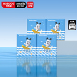 巴布豆（BOBDOG）小波浪薄柔亲肤学步裤XXXL96片箱装(17KG以上）尿不湿 超薄透气