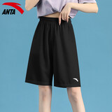 安踏运动短裤女夏季防透光速干五分裤宽松大码中裤学院风高腰阔腿裤子 -3基础黑(男女同款口袋无拉链) L /175