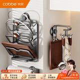 卡贝（cobbe）厨房锅盖放置架支架砧板菜板置物架案板吸盘多功能免打孔壁挂式 灰色三层套装（space旋钮吸盘）