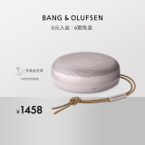 B&O Beosound A1 Gen2 可通话无线蓝牙音响/音箱 迷你音响 室内低音炮 Pink粉色 节日礼物