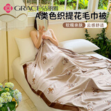 洁丽雅毛巾被 儿童夏季空调毯办公室午睡毯竹纤维冷感毯150*200布偶熊瓜