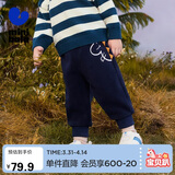 迷你巴拉男女童冬新品裤子柔软百搭型保暖长裤【双面绒】