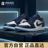 耐克NIKE男子运动鞋AIR JORDAN 1 LOW篮球鞋553558-404蓝/藏青44