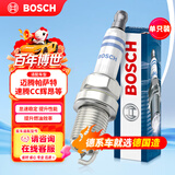 博世（BOSCH）双铂金火花塞5576单支速腾迈腾帕萨特CC辉昂途锐奥迪A4LA6LA8Q5Q7