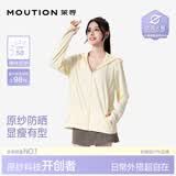 茉寻【赵露思同款】原纱防晒衣女士冰丝凉感防晒服防紫外线夏季新款