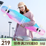 斯威（SWAY）滑板四轮成人专业长板男女生公路刷街代步舞板 星空闪光轮【入门款108】大礼包