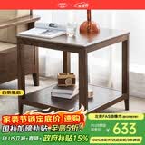 沃木 实木茶几边几角桌角几 实木方几 北欧实木置物花架 美式飘窗桌 下隔方几(胡桃色)【FS-903】