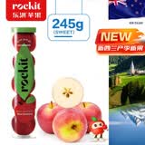 乐淇（ROCKIT）进口火箭筒苹果5粒中筒装单筒245g起生鲜 新鲜水果