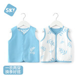 舒贝怡婴儿衣服马甲春秋款两面穿儿童背心男女宝宝马夹坎肩上衣蓝  110