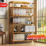 安尔雅 楠竹简易书架落地置物博古架客厅办公室书架柜子层架收纳架5层90
