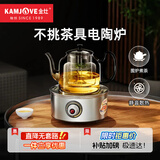 金灶（KAMJOVE）不锈钢电陶炉煮茶器家用煮茶炉烧水电茶炉CH-200A单炉（不带壶）