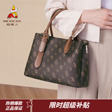 稻草人（MEXICAN）女士包包手提包2026新款复古印花时尚斜挎包妈妈包生日礼物送老婆 深棕色-A款